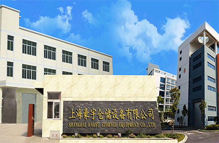 九游登陆入口-九游online(中国)-